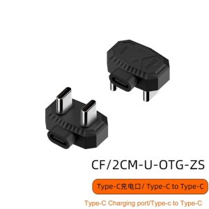 One Type C in, Two Type C out