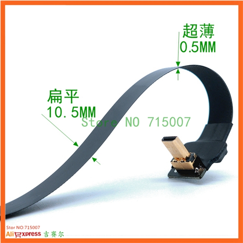 FPV HDTV-compatible Type A Male Male HDTV FPC Flat Cable for Multicopter Aerial Photography 25CM A2- - Image 4