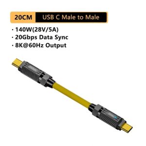140W/20G c revolution c public yellow short line 0.2 meters 