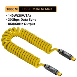 140W/20G c revolution c public yellow short line 1.8 meters 