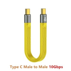 Type-C public to public 10Gbps