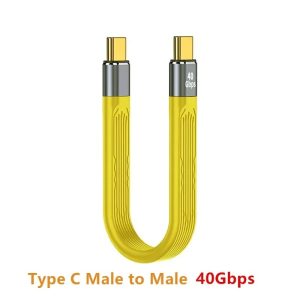 Type-C public to public 40Gbps 